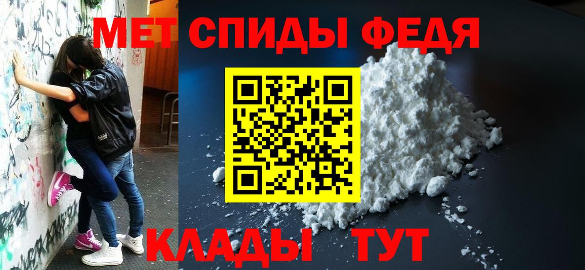 АМФ VHQ Всеволожск