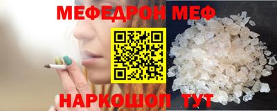 apvp Коммунар