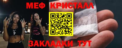 apvp Коммунар