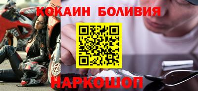 дистиллят марихуана Конаково