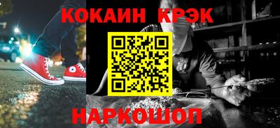 apvp Коммунар