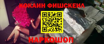 apvp Коммунар