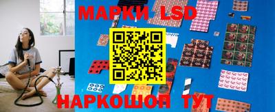 кокаин премиум Комсомольск-на-Амуре