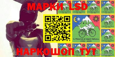 apvp Коммунар