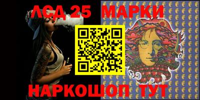 дистиллят марихуана Конаково