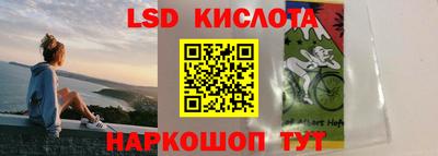 apvp Коммунар