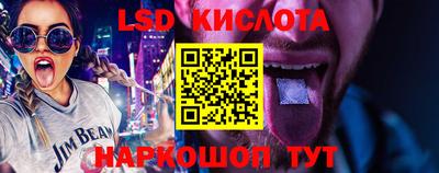 кокаин премиум Комсомольск-на-Амуре