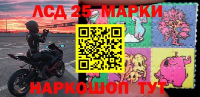 дистиллят марихуана Конаково