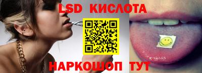 apvp Коммунар