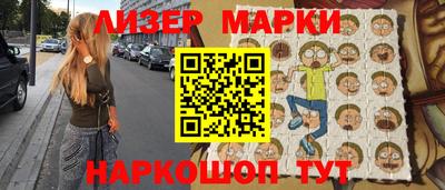 дистиллят марихуана Конаково