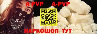 кокаин премиум Комсомольск-на-Амуре