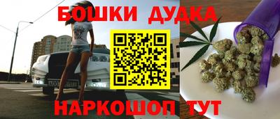 кокаин премиум Комсомольск-на-Амуре