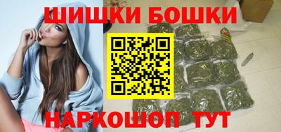 кокаин премиум Комсомольск-на-Амуре