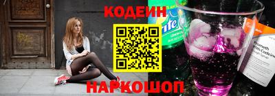 apvp Коммунар
