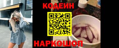 дистиллят марихуана Конаково