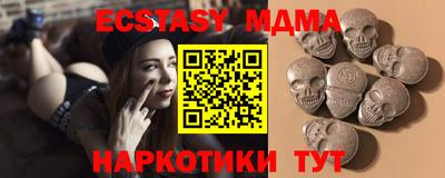 дистиллят марихуана Конаково