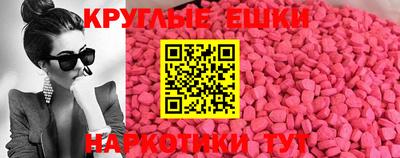 apvp Коммунар