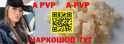 кокаин премиум Комсомольск-на-Амуре
