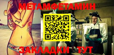 apvp Коммунар