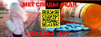 apvp Коммунар