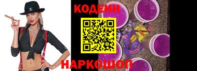 apvp Коммунар