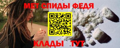 кокаин премиум Комсомольск-на-Амуре