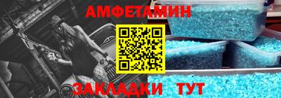apvp Коммунар