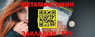 apvp Коммунар
