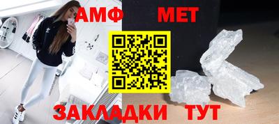 дистиллят марихуана Конаково