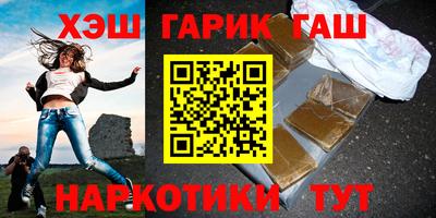 apvp Коммунар