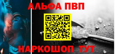 дистиллят марихуана Конаково