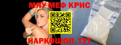 дистиллят марихуана Конаково
