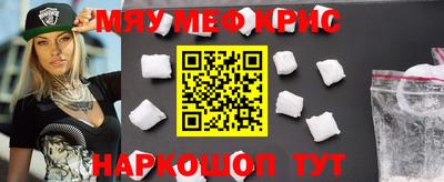 дистиллят марихуана Конаково