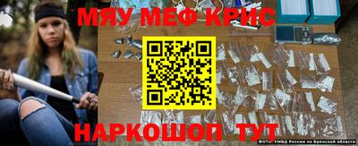 дистиллят марихуана Конаково