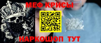 дистиллят марихуана Конаково