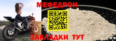 кокаин премиум Комсомольск-на-Амуре